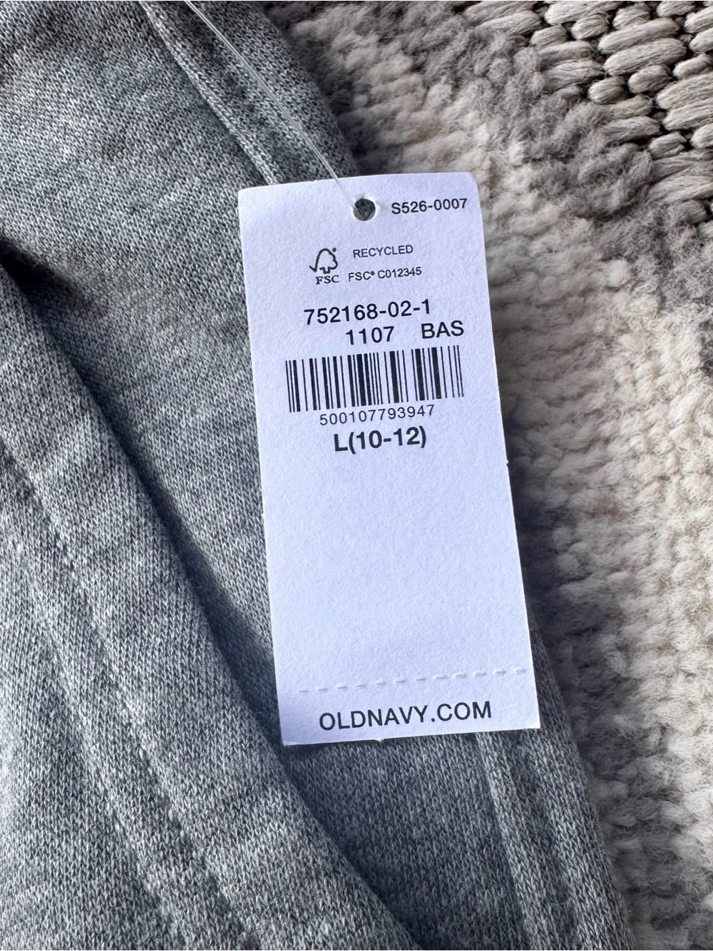 Old Navy NWT Youth Boys Straight Fleece Grey Sweatpants Size Large 10/12